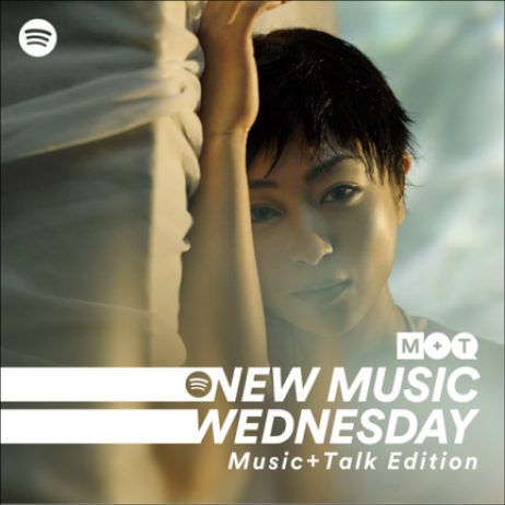Spotify New Music Wednesday Music＆Talk+ に宇多田ヒカルが